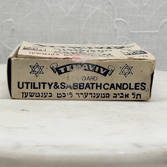 Vintage Tel-Aviv Sabbath Candles 12’s Deadstock Utility 4" Jewish Judaica Box - Picture 3 of 12
